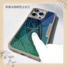 【Compos-Case】カツオ　錆鉄