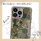 【Compos-Case】墨跡　迷彩大柄　アーミーカラー