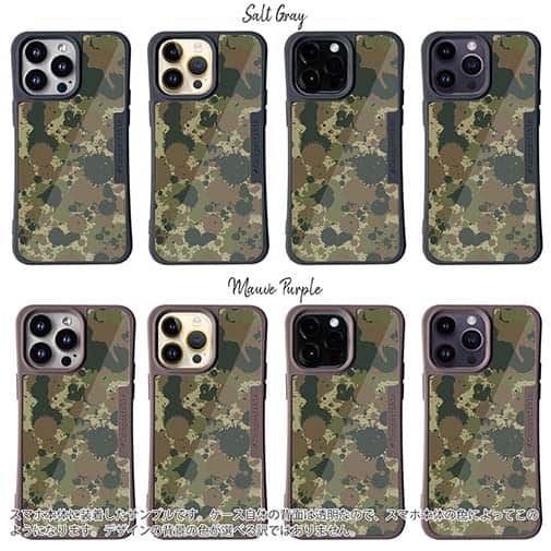 【Compos-Case】墨跡　迷彩大柄　アーミーカラー