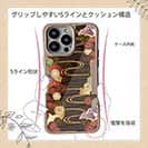 【Compos-Case】着物柄　金屏風