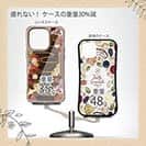 【Compos-Case】着物柄　金屏風