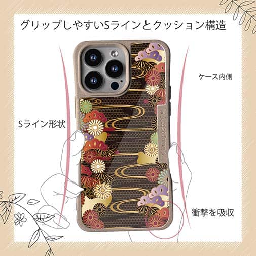 【Compos-Case】着物柄　金屏風