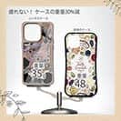 【Compos-Case】ケンサキイカ