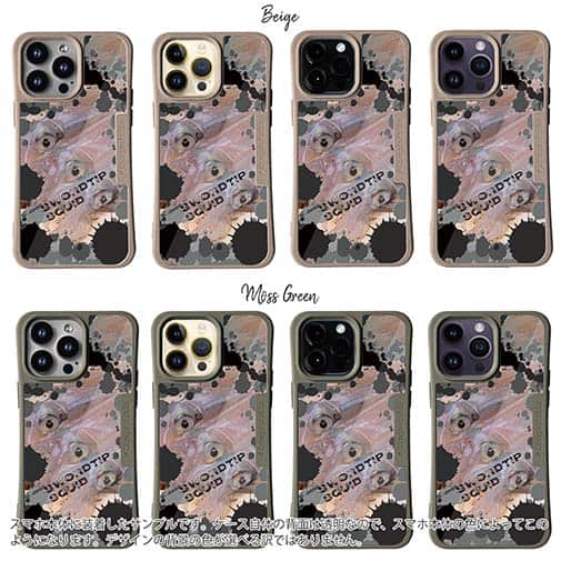 【Compos-Case】ケンサキイカ