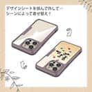 【Compos-Case】白黒猫の日常