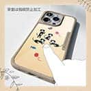 【Compos-Case】白黒猫の日常