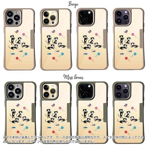 【Compos-Case】白黒猫の日常