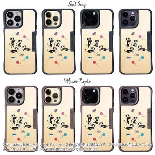 【Compos-Case】白黒猫の日常