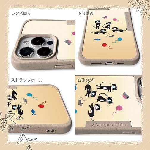 【Compos-Case】白黒猫の日常