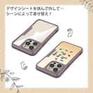【Compos-Case】グレーキャットの日常