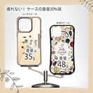 【Compos-Case】グレーキャットの日常