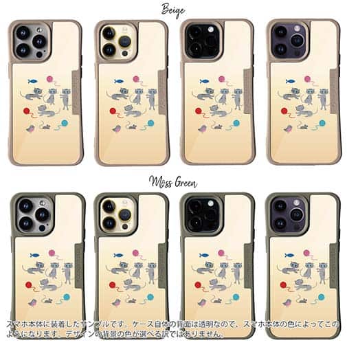 【Compos-Case】グレーキャットの日常