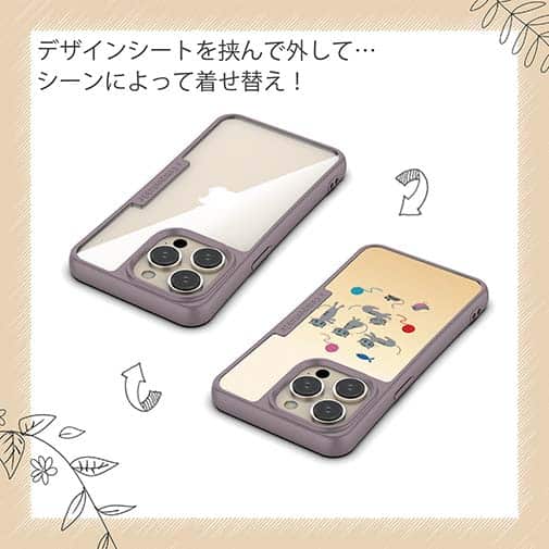 【Compos-Case】グレーキャットの日常