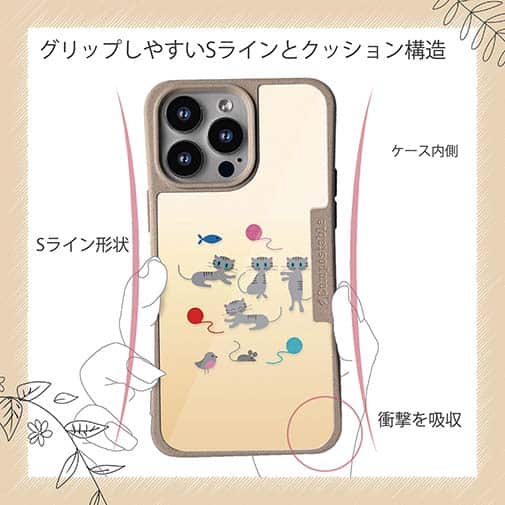 【Compos-Case】グレーキャットの日常