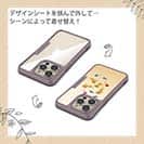 【Compos-Case】三毛猫の日常