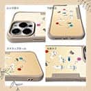 【Compos-Case】白猫の日常