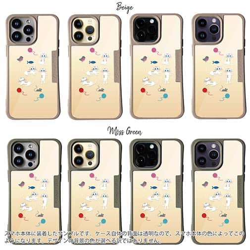 【Compos-Case】白猫の日常