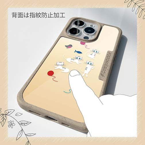 【Compos-Case】白猫の日常