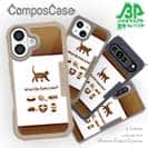 【Compos-Case】猫はどれがお好き?