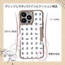 【Compos-Case】かわいいペンギンのシームレスパターン