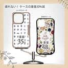 【Compos-Case】かわいいペンギンのシームレスパターン