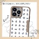 【Compos-Case】かわいいペンギンのシームレスパターン