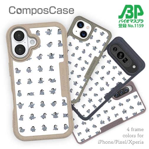 【Compos-Case】かわいいペンギンのシームレスパターン