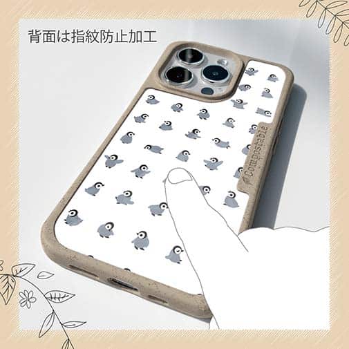 【Compos-Case】かわいいペンギンのシームレスパターン