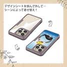 【Compos-Case】太陽とクジラ