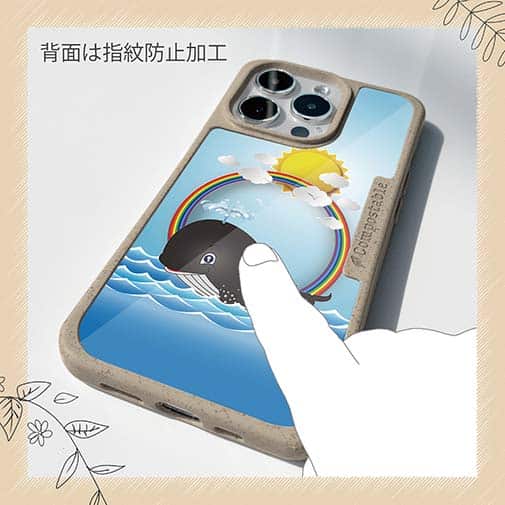 【Compos-Case】太陽とクジラ