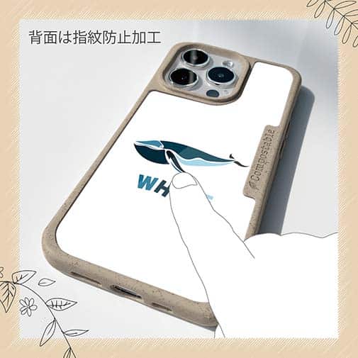 【Compos-Case】ホエールウォッチング