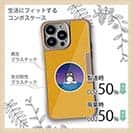 【Compos-Case】ペンギンのバッジ