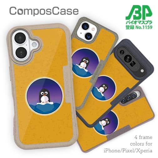 【Compos-Case】ペンギンのバッジ