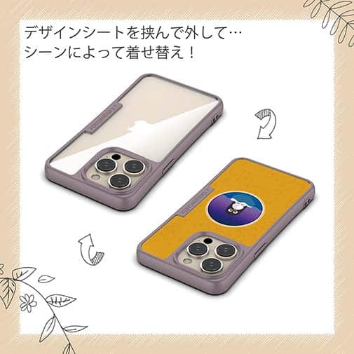 【Compos-Case】ペンギンのバッジ