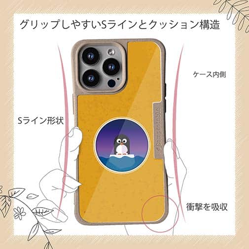 【Compos-Case】ペンギンのバッジ