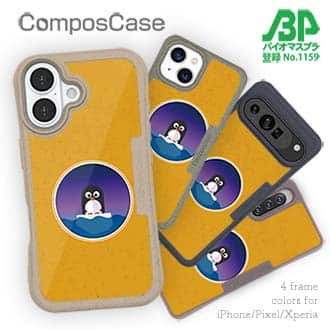 【Compos-Case】ペンギンのバッジ