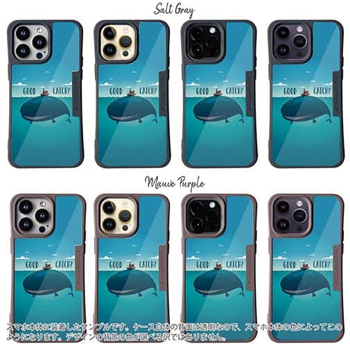 【Compos-Case】Good Catch!