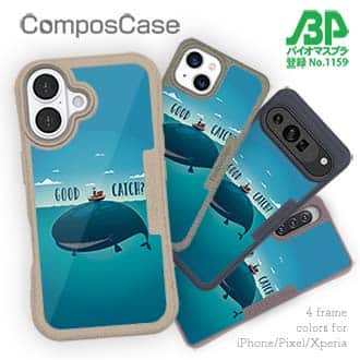 【Compos-Case】Good Catch!