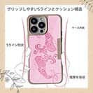 【Compos-Case】ピンクのクジラ