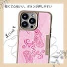 【Compos-Case】ピンクのクジラ