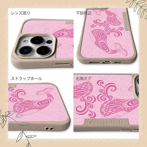 【Compos-Case】ピンクのクジラ
