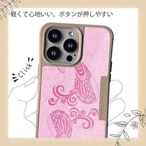 【Compos-Case】ピンクのクジラ