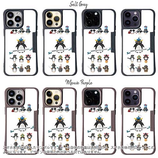 【Compos-Case】コミカルなペンギンたち