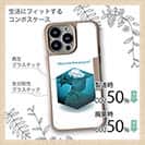 【Compos-Case】誰が最初?