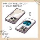 【Compos-Case】誰が最初?