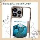 【Compos-Case】誰が最初?