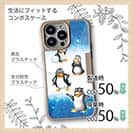 【Compos-Case】キャラクター風　ペンギンのイラスト