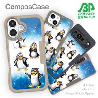 【Compos-Case】キャラクター風　ペンギンのイラスト