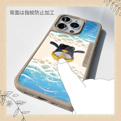 【Compos-Case】海へダイブ!