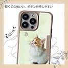 【Compos-Case】春の午後　蝶と子猫